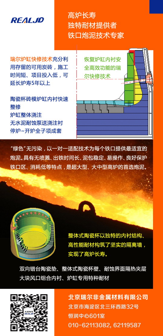 公眾號1副本.jpg 公眾號1副本.jpg